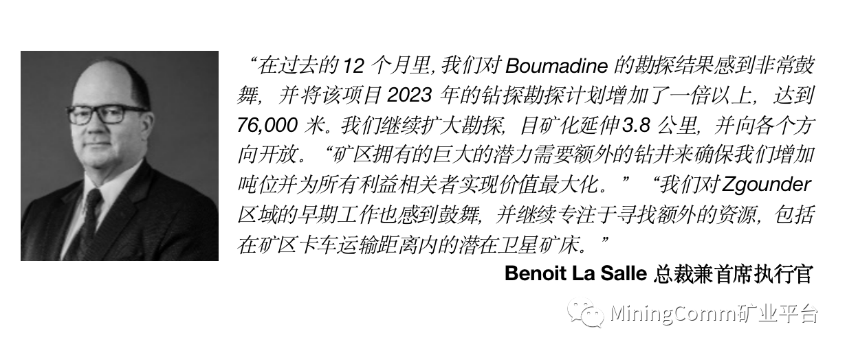 微信图片_20230824144749_1